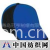 青岛冠亨制帽有限公司 -各种款型棒球帽GH-012A